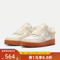 NIKEyykids  AIR FORCE 1 '07 LX AF1 儿童鞋空军一号运动鞋 FV3701-119 36.5码