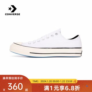 匡威（Converse）yykids 季儿童 1970S中帮帆布鞋 A06070C 37码