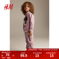 H&M【迪士尼系列】女童裤子柔软卡通印花长裤1172268 干玫瑰色/米妮老鼠 120/56