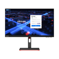 联想（Lenovo）ECC-A807 27英寸商用办公 云一体机 i3-12100/16G/512GBSSD/Wifi