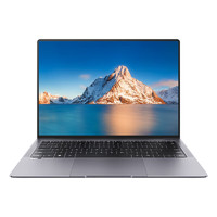 华为（HUAWEI）MateBook B7-420 14.2英寸轻薄笔记本电脑深空灰 (i7-1260P 16G+1TSSD/WIN11H）