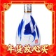 爆卖年货：汾酒 青花20 53%vol 清香型白酒 375ml 单瓶装