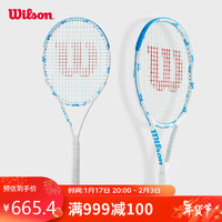 Wilson威尔胜休闲网球拍轻量舒适ELITE COMP V2 TNS RKT WR126610U1