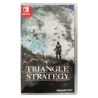 Nintendo 任天堂 香港直邮 NS卡带 中文 三角战略 Triangle Strategy Nintendo Switch 游戏 现货