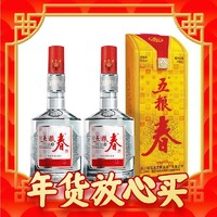 五粮春 第一代 45%vol 浓香型白酒 250ml*2瓶