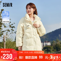 Semir 森马 羽绒服女中长款oversize冬季兔子格纹植绒厚外套甜美101722113037 白色调00411 M