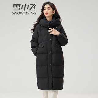 雪中飞羽绒服女连帽加厚长款90防寒保暖宽松百搭外套女黑色165/88A(L)