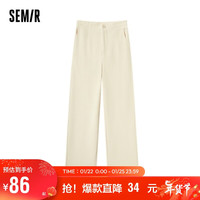森马（Semir）休闲裤女纯色雪尼尔日系长裤简约风潮冬季女士阔腿裤101722127016