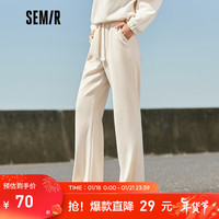 Semir森马休闲裤女肌理雪尼尔阔腿裤冬季纯色垂感长裤日系慵懒 灰色调00322 160/66A/M