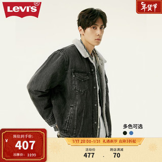 Levi's 李维斯 男士仿羊羔绒牛仔夹克休闲外套复古潮流百搭保暖 灰色 L