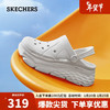 SKECHERS 斯凯奇 泡泡鞋季厚底增高凉鞋洞洞鞋111127 WHT白色