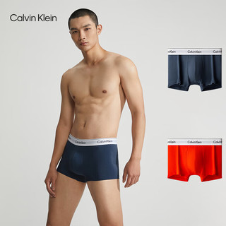 Calvin Klein内衣【明星同款摩登引力带】男两条装提花棉质防夹臀内裤NB1086 CBZ-深灰蓝/枫叶红 L