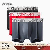卡尔文·克莱恩 Calvin Klein 三条装 醒目提花平角内裤 NP2213O 9OR