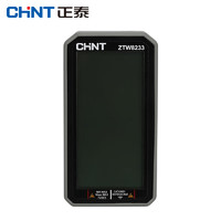 正泰（CHNT）万用表高精度智能数字便携式蜂鸣电子计数表数显多功能表 ZTW8233 ZTW8233