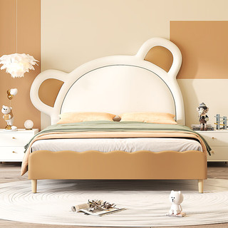 顾家家居儿童床单人床小熊床小户型卧室床歪头熊1.5m含22cm床垫 歪头熊单床-1.5M带床垫