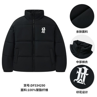 匹克加厚保暖棉服男冬季百搭面包服短款立领纯色休闲保暖棉衣外套 黑色 M