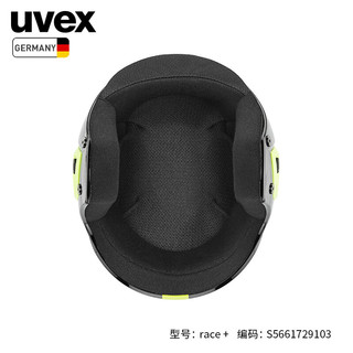 UVEX race+ FIS滑雪头盔 德国优维斯竞技全盔单双板大回转专业滑雪盔 亮黑-石灰黄绿 55-56cm