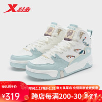 特步（XTEP）CNY新年款板鞋女春季轻便休闲鞋百搭鞋976118310047 帆白/雪雾绿 40