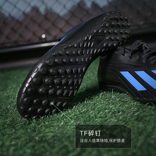 adidas小李子:阿迪达斯Deportivo II基础款TF碎钉成人足球鞋男HP2519 HP2519 42 (265MM)