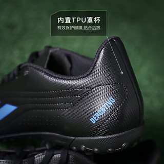 adidas小李子:阿迪达斯Deportivo II基础款TF碎钉成人足球鞋男HP2519 HP2519 42 (265MM)