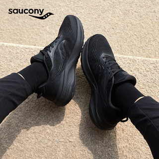 索康尼（SAUCONY）男鞋女鞋 24春季泡芙运动鞋轻便舒适时尚潮流缓震跑步鞋 S28220-3 41