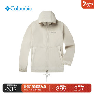 哥伦比亚Columbia户外男UPF50防晒衣防紫外线露营旅行外套WE1348 278（24）橄榄绿 XL(185/104A)