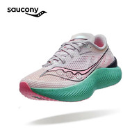 Saucony索康尼Ppro啡鹏3跑鞋女全掌碳板专业比赛竞速减震马拉松运动鞋子 浅灰粉红25 38