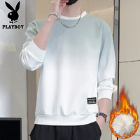 花花公子（PLAYBOY）卫衣男圆领秋冬季男士外套长袖T恤休闲宽松衣服打底衫 白灰加绒 XL