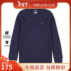 TOMMY HILFIGER 汤米·希尔费格 时尚潮流男士长袖T恤 深蓝色09T3585-410 L