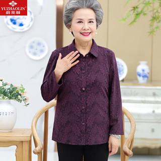 俞兆林 中老年女装春秋装衬衣装长袖衬衫奶奶装老年人衣服 YT26AM3 紫色 3XL（118-130斤）