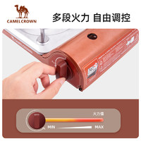 88VIP：CAMEL 骆驼 火麒麟 便携卡式炉 1J32267509 21*9.3*25.8cm