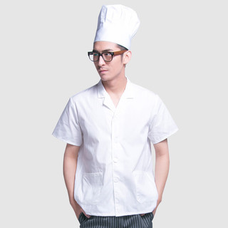 耐典 厨师服男女夏季西餐厅厨房酒店厨师服长短袖食堂工作服可现做logo ND-CS225 白色短袖单上衣 3XL