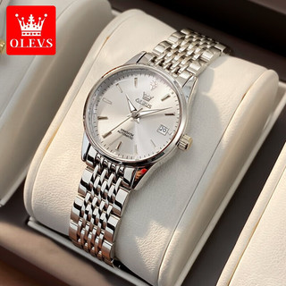 欧利时 瑞士认证品牌手表女 全自动机械表时尚防水女士手表钢带本白6635