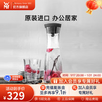 WMF 福腾宝 德国进口特质玻璃冷水瓶水杯套装组合四件套凉水杯凉杯玫瑰金 1.0L亮黑色