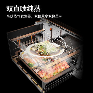 松下（Panasonic）NN-CS1100XPE蒸汽烤箱多功能变频微波炉烤箱一体机30升大容量智能微蒸烤一体机