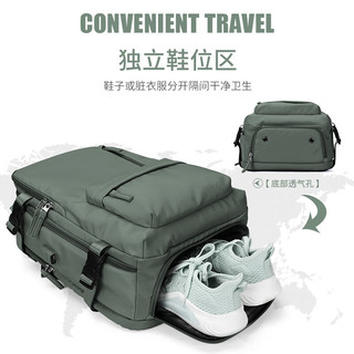 Landcase背包旅行包女大容量双肩包男旅游行李包多功能电脑包5162墨绿小号