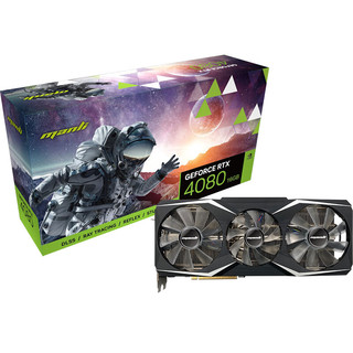 芯联能(Coreue)万丽GeForce RTX4080 16GB 大显存4K游戏电竞直播深度运算渲染AI专业独立显卡