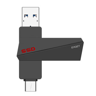 忆捷（EAGET）SU20固态Type-c U盘 USB3.2 Gen2高速传输 1TB商务高速闪存u盘 商用