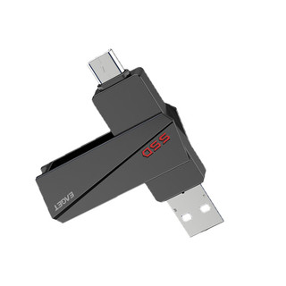 忆捷（EAGET）SU20固态Type-c U盘 USB3.2 Gen2高速传输 1TB商务高速闪存u盘 商用