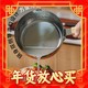 THERMOS 膳魔师 日式雪平锅不锈钢无涂层奶锅辅食锅泡面锅小汤锅