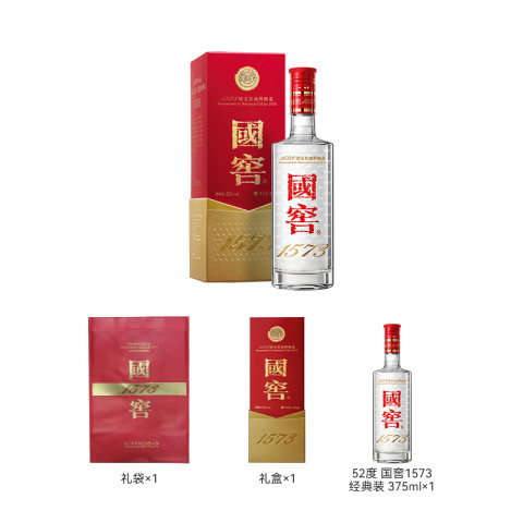 省490元】经典白酒_国窖1573 泸州老窖国窖1573酒经典装52度375ml