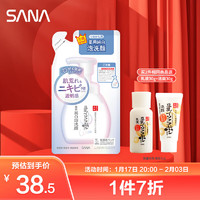 莎娜SANA 豆乳美肌净透泡沫洗颜180ml(替换装) 【环保替换装】氨基酸泡沫180ml