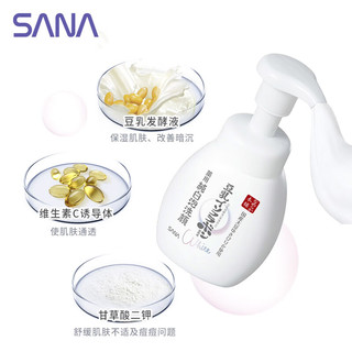 莎娜SANA 豆乳美肌净透泡沫洗颜180ml(替换装) 【环保替换装】氨基酸泡沫180ml