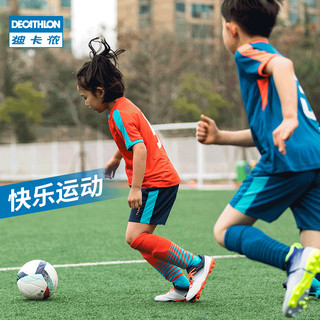迪卡侬儿童足球服儿童运动短裤透气运动男童女KIOJ T恤【紫色】 XXL