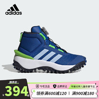 阿迪达斯（adidas）童鞋男女小大童运动鞋冬季保暖拒水防泼儿童BOA高帮雪地靴IG7260 IG7260蓝 35.5码/3uk/适合脚长21.5cm