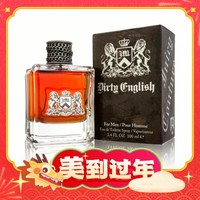 Juicy Couture 橘滋 脏话男士淡香水 EDT 100ml