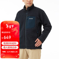 mont·bell户外抓绒衣男款摇粒绒加厚保暖舒适透气开衫立领上衣外套 1106715 NV海军蓝 XL