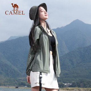 CAMEL 骆驼 防晒衣男户外遮阳连帽清爽时尚休闲防晒服外套UPF40+ A012251008H