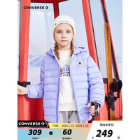 匡威（Converse）匡威儿童装男女童冬季轻连帽羽绒服儿童新年红色保暖外套 兰花紫 140/68
