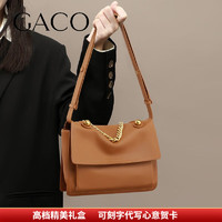 GACO品牌奢侈包包女包单肩包女士斜挎包新年元旦 棕色 礼盒装